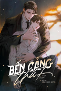 Ảnh bìa của Bến cảng thứ 7