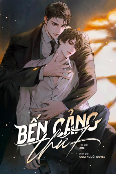 Bến cảng thứ 7 bìa